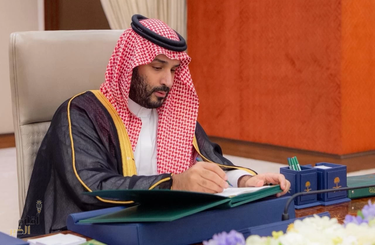 برئاسة سمو ولي العهد.. مجلس الوزراء يقرّ الميزانية العامة للدولة للعام المالي 2026م