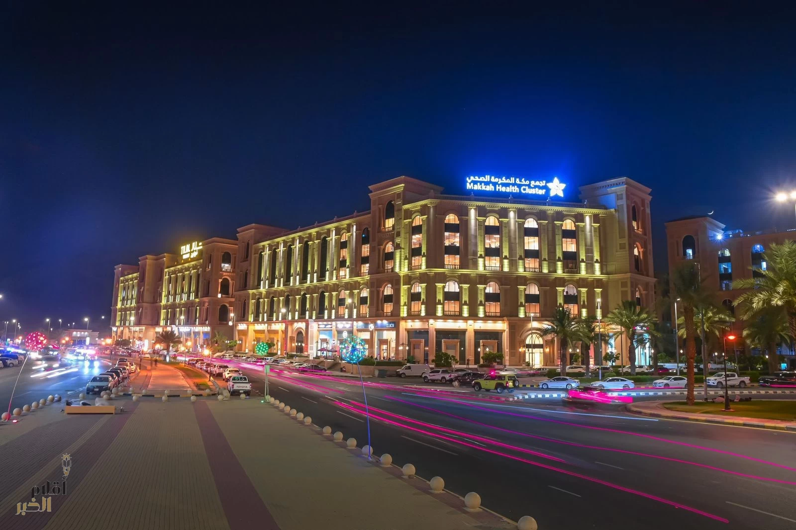 تجمع مكة الصحي يوقّع مذكرة تفاهم مع “موهبة”