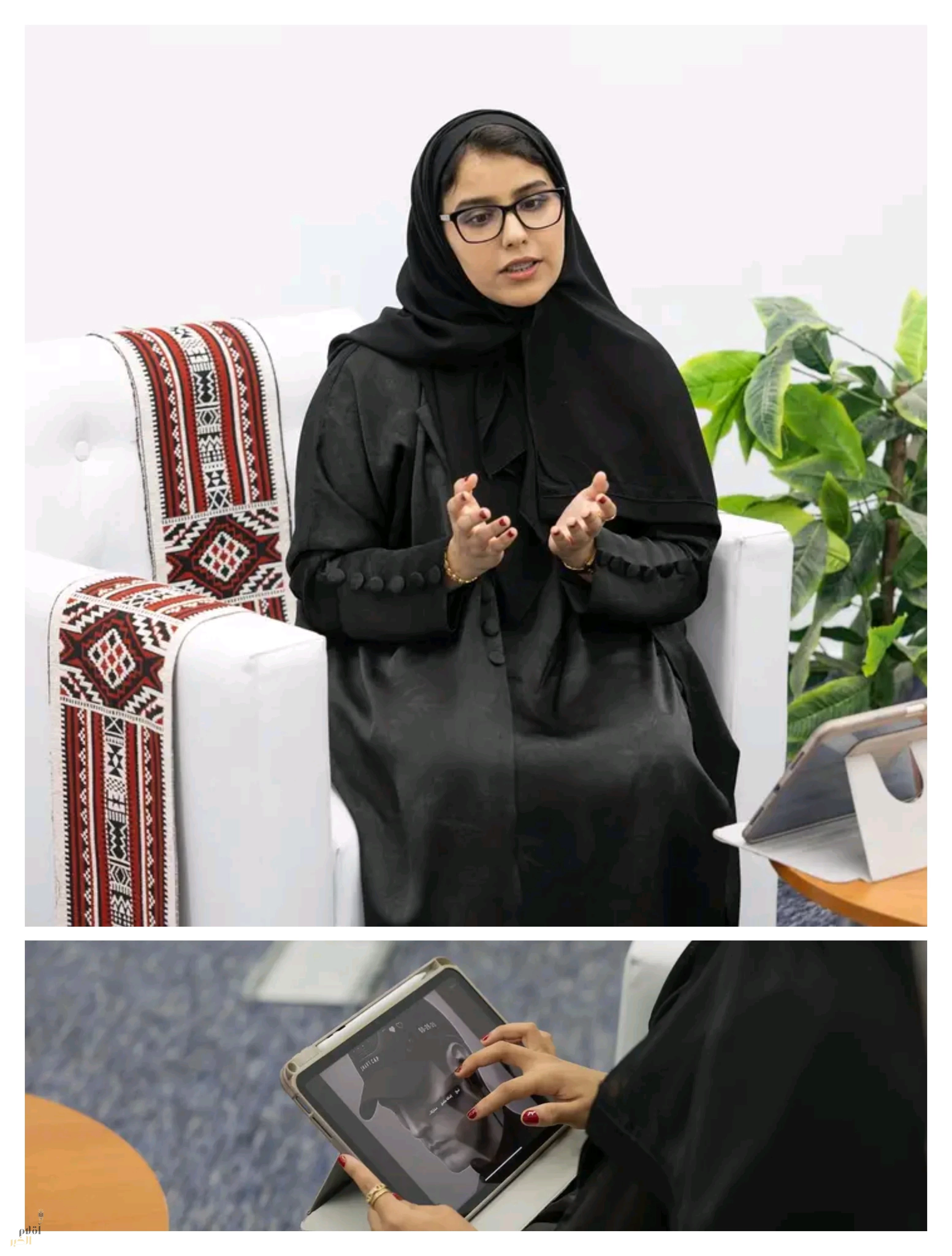 طالبة بجامعة الحدود الشمالية تبتكر قبعة ذكية لمراقبة وظائف الدماغ