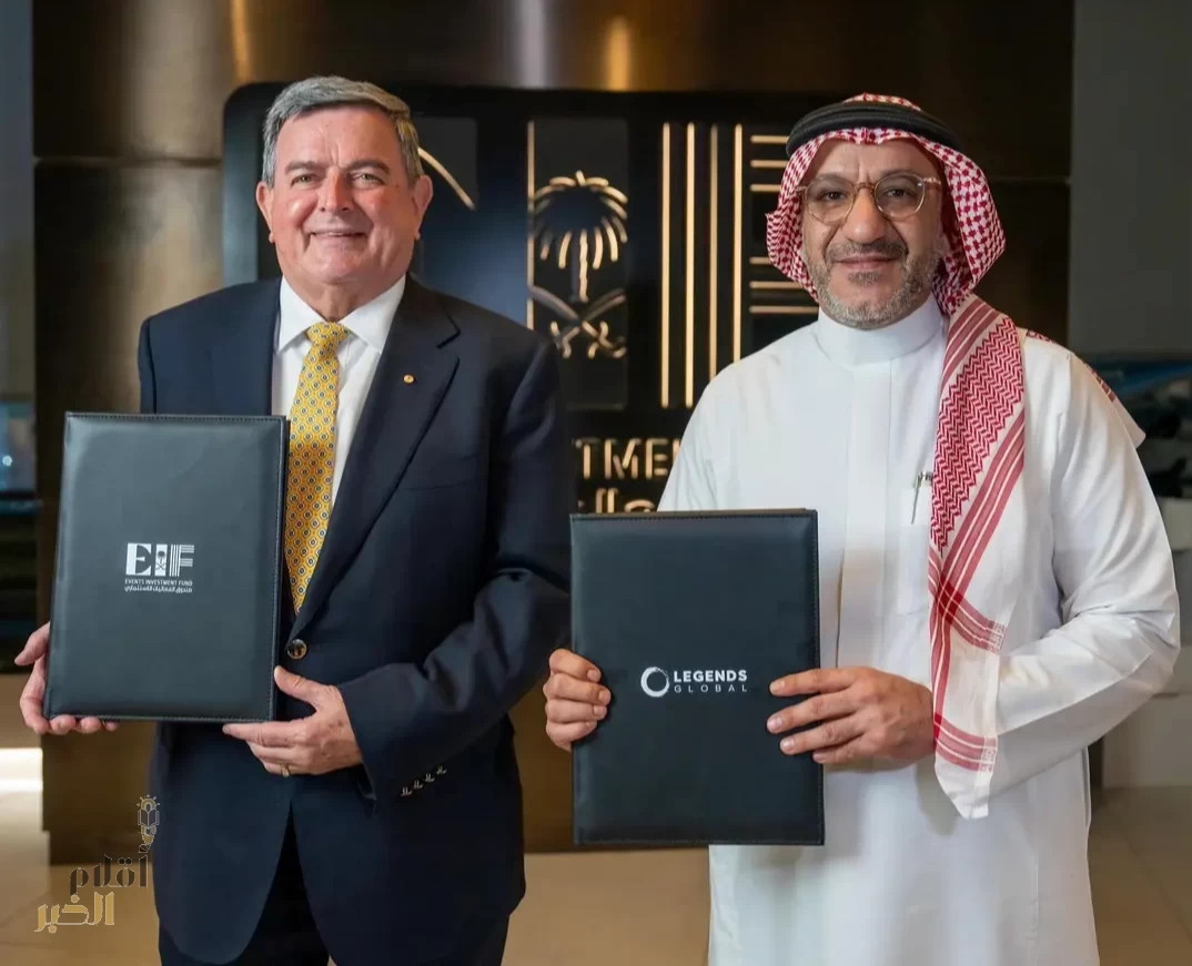 صندوق الفعاليات الاستثماري يوقع اتفاقية شراكة لترسيخ مكانة المملكة بوصفها وجهة عالمية للفعاليات والترفيه