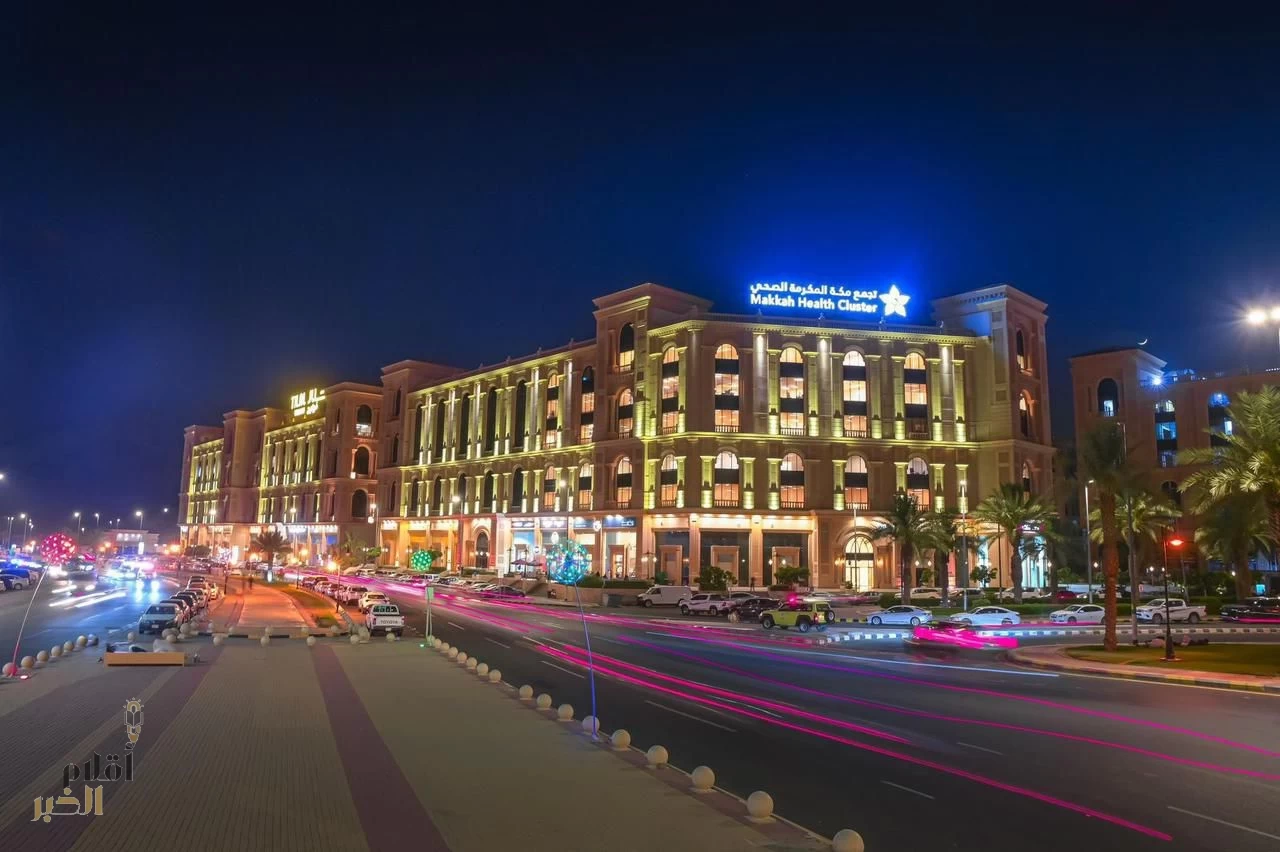 تجمع مكة الصحي يفعل مبادرة10 KSA بمراكز الرعاية الصّحية الأوليّة