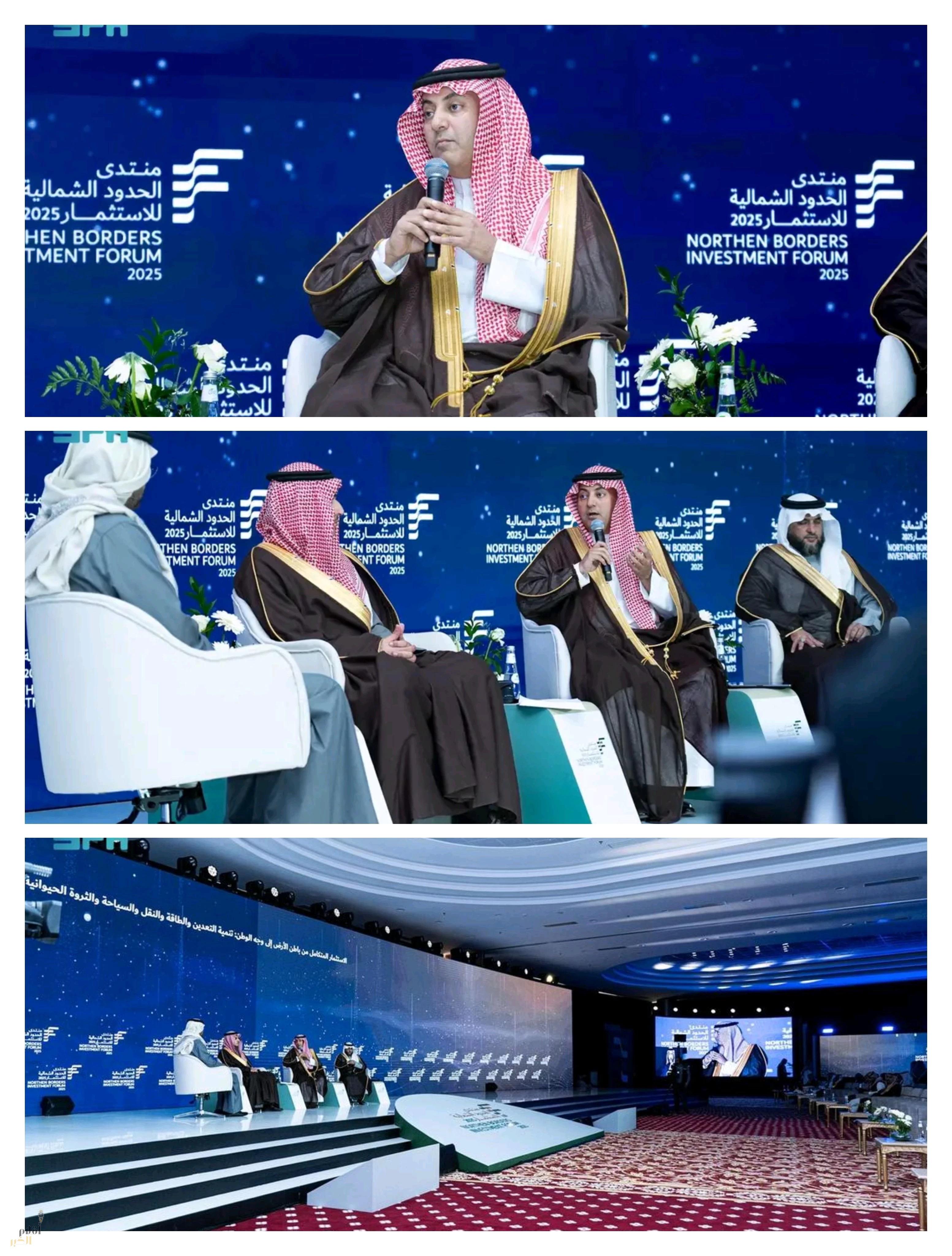 الشعلان:المحمية منصة وطنية للاستثمار البيئي وتضم أكثر من 70 فرصة استثمارية واعدة