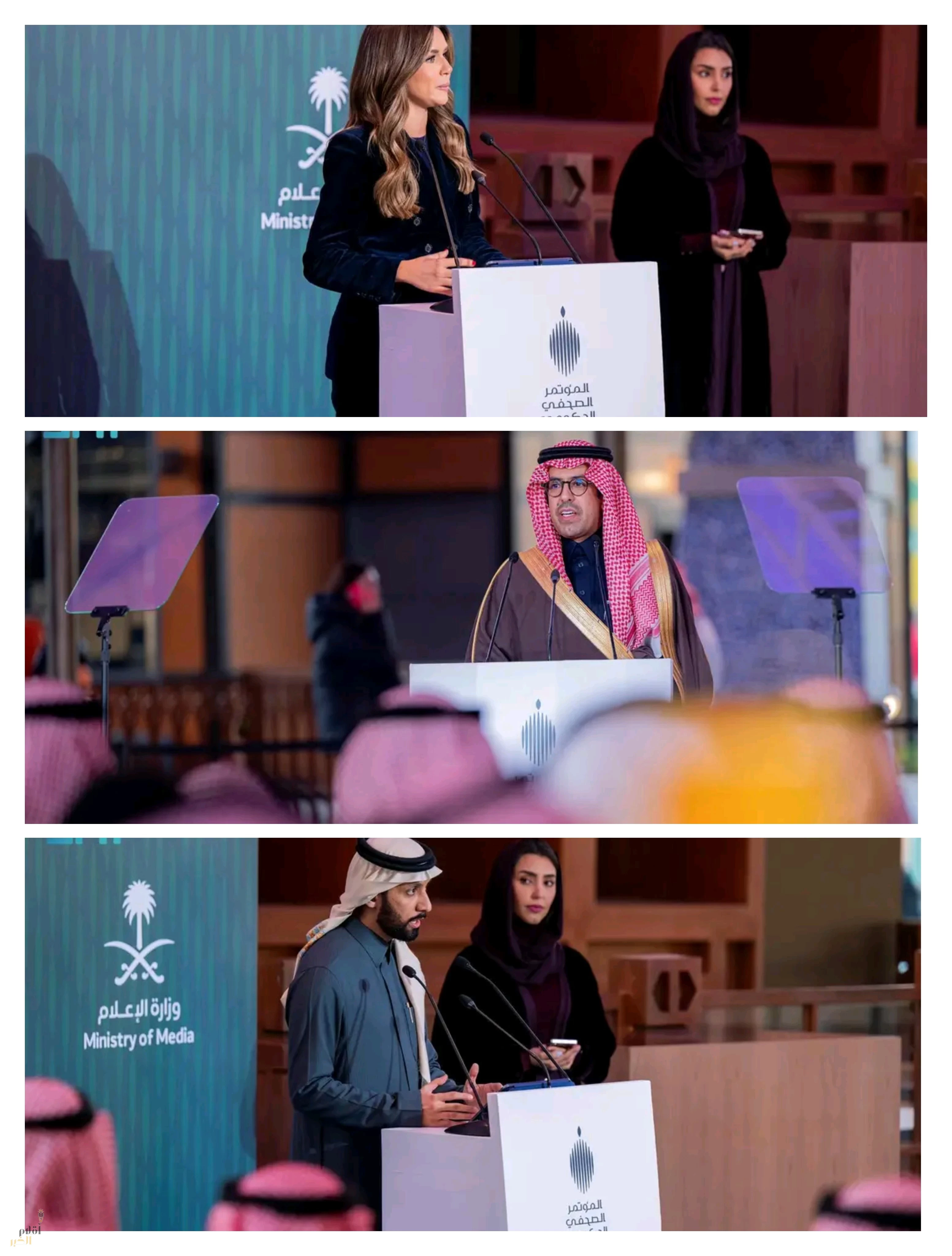 المؤتمر الصحفي الحكومي الـ30 يستعرض المستجدات الوطنية وتطورات مشروع مدينة القدية