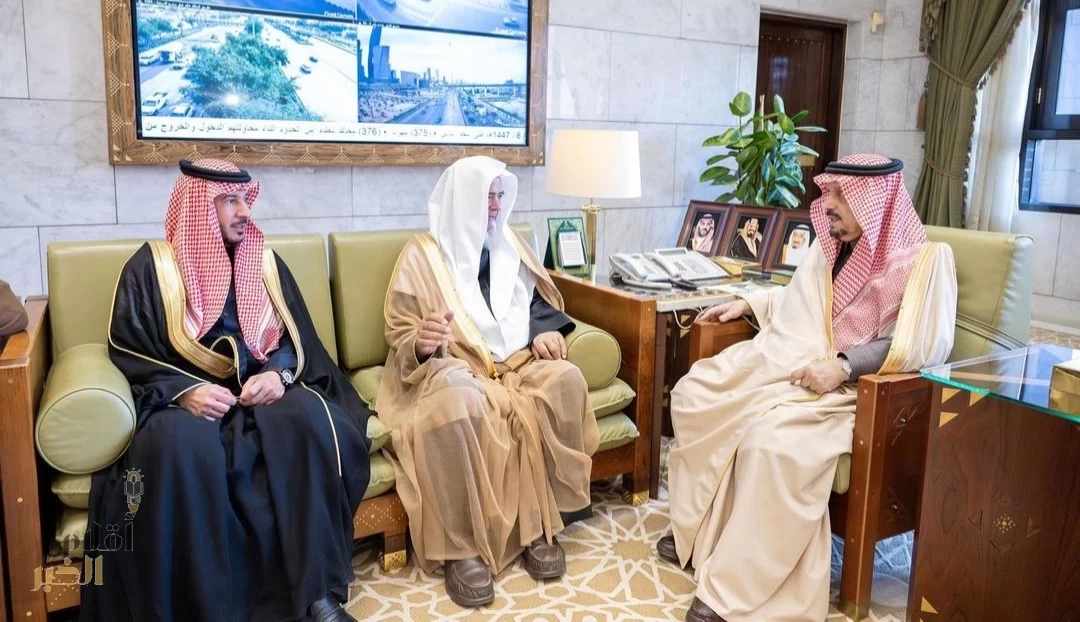 الأمير فيصل بن بندر يستقبل رئيس وأعضاء مجلس إدارة جمعية "مكنون" لتحفيظ القرآن الكريم بالرياض