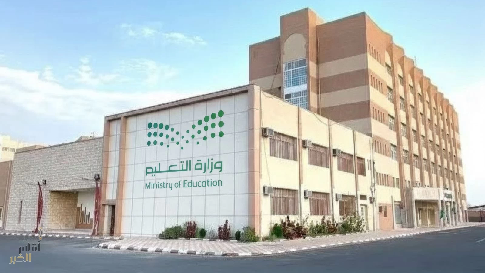 طلاب وطالبات تعليم الطائف يتجاوزون المستهدفات واستثمار واعد في عقول المستقبل.