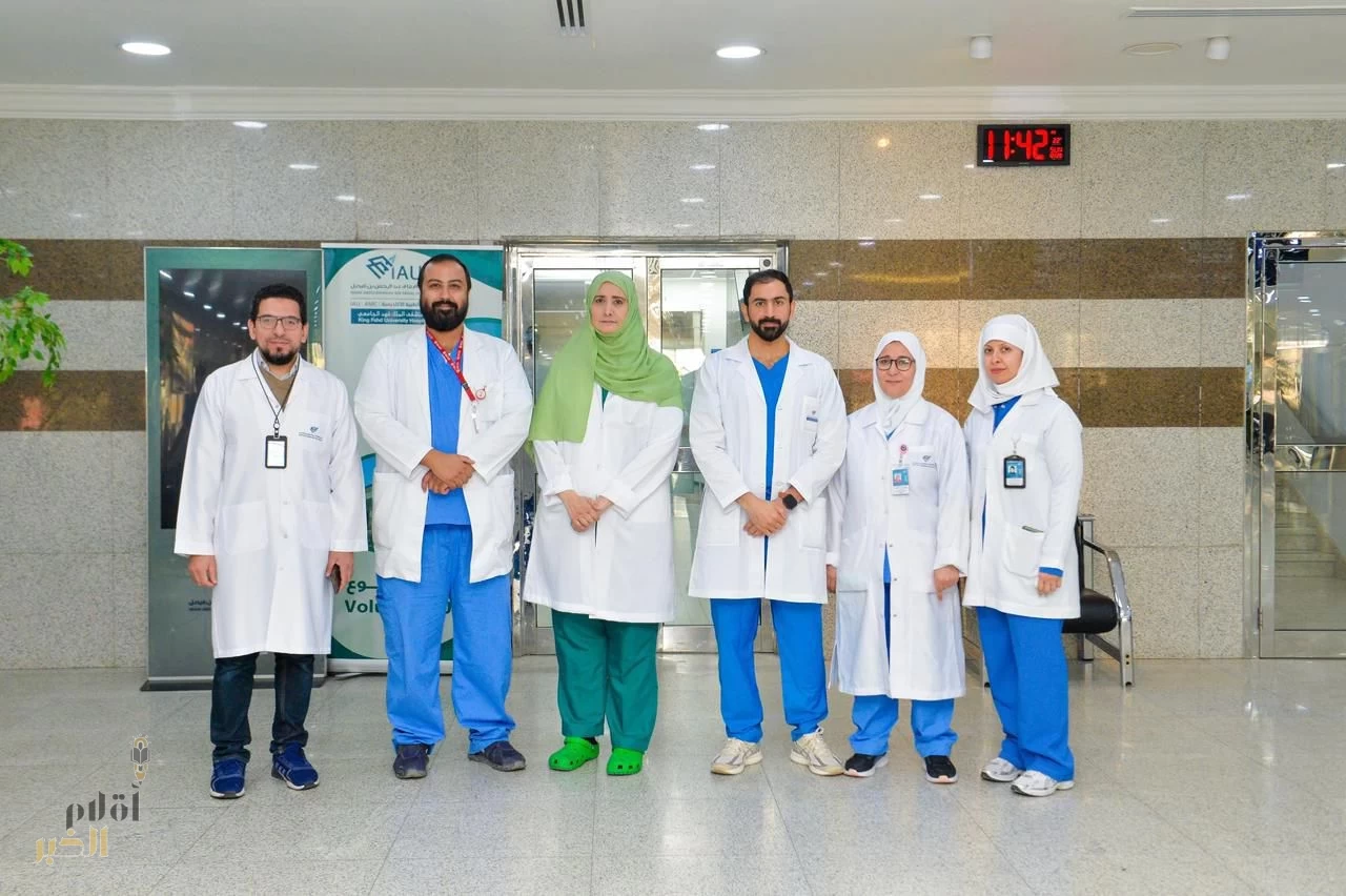 مستشفى الملك فهد الجامعي بالخبر يُجري أول عملية استئصال ورم من رأس البنكرياس