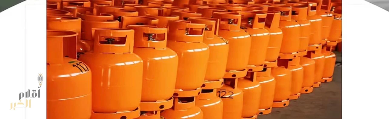 توحيد أسعار تعبئة غاز البترول السائل في جميع مناطق السعودية