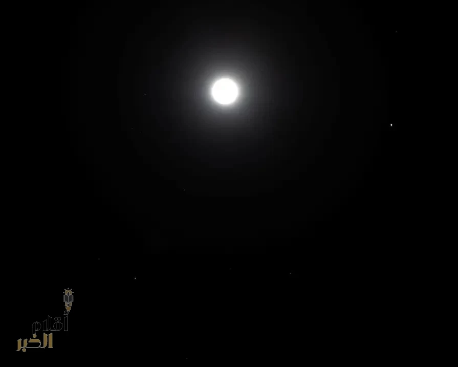 اقتران القمر والمشتري ورأسي التوأم في سماء الحدود الشمالية