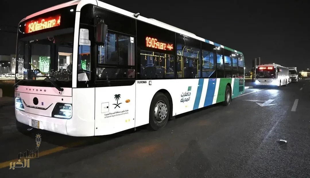 "حافلات المدينة" تنقل أكثر من (481) ألف راكب خلال الربع الرابع من العام 2025