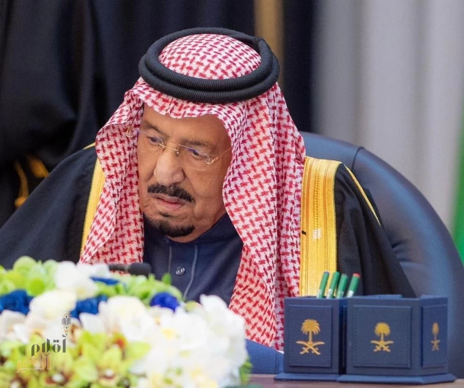 خادم الحرمين الشريفين يرأس جلسة مجلس الوزراء في الرياض