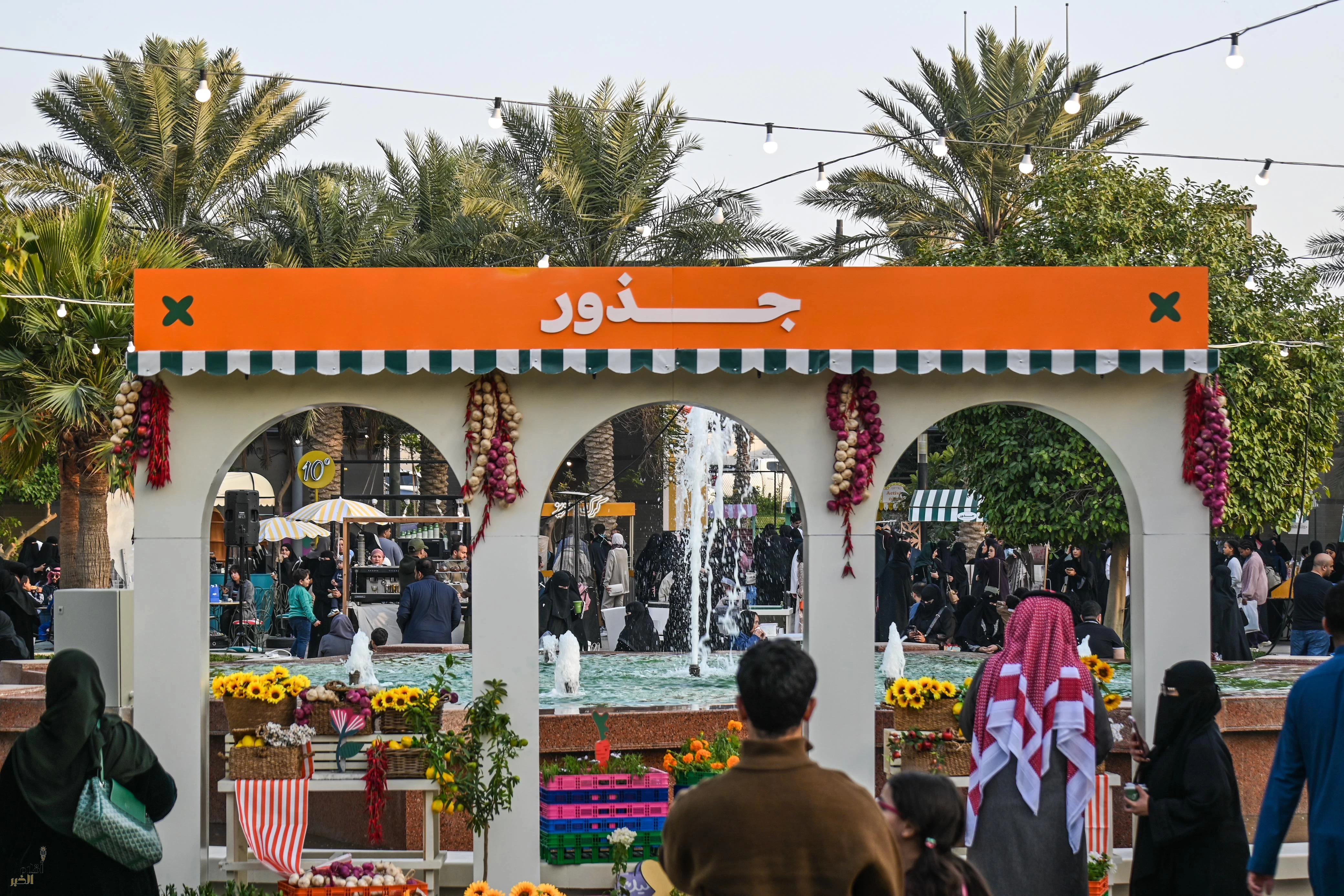 بلدية الظهران تشارك في تفعيل سوق جذور بحديقة الأمير سعود بن نايف بالظهران