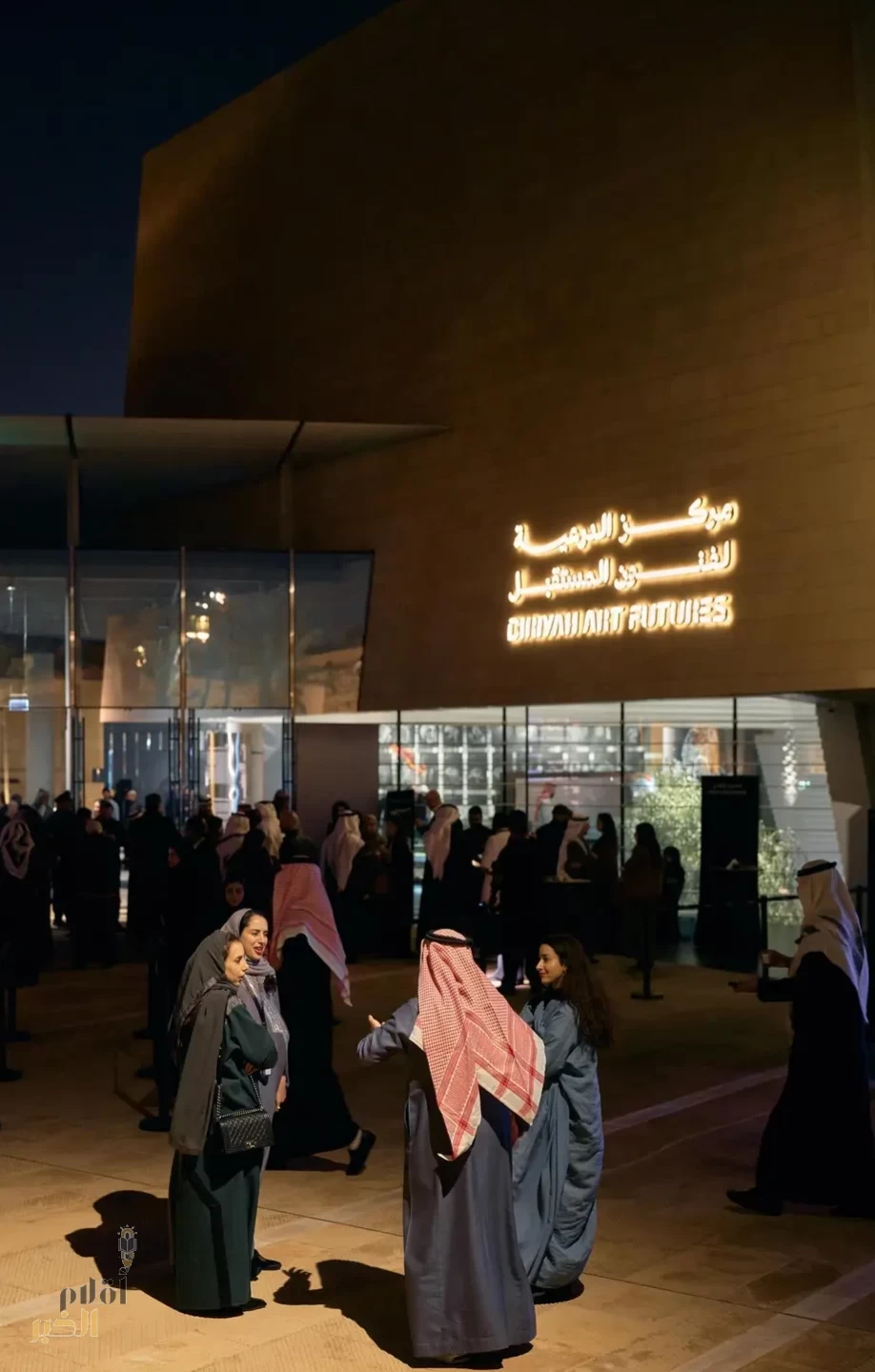 مركز الدرعية لفنون المستقبل يفتتح معرض "من الأرض: من تكنولوجيات أرضية إلى بيولوجيات حاسوبية"