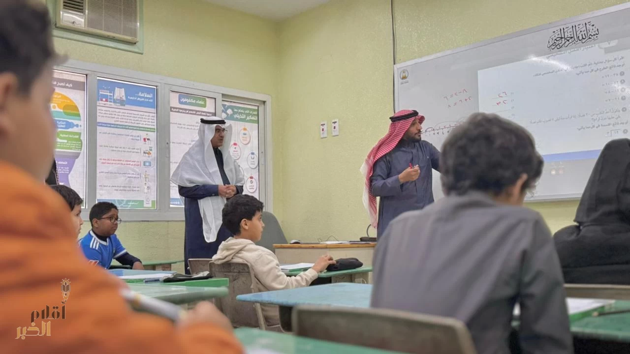 وسط أجواء محفزة ومتابعة ميدانيّة الطلاب والطالبات ينتظمون على مقاعد الدراسة في مدراس الطائف