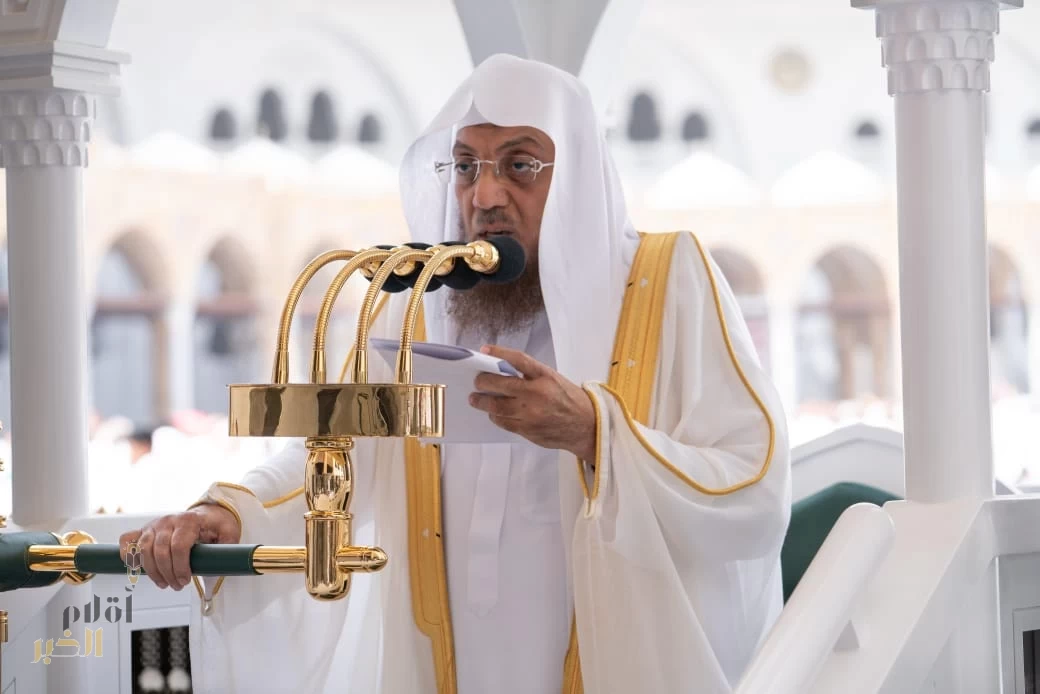 خطبة الجمعة من المسجد الحرام