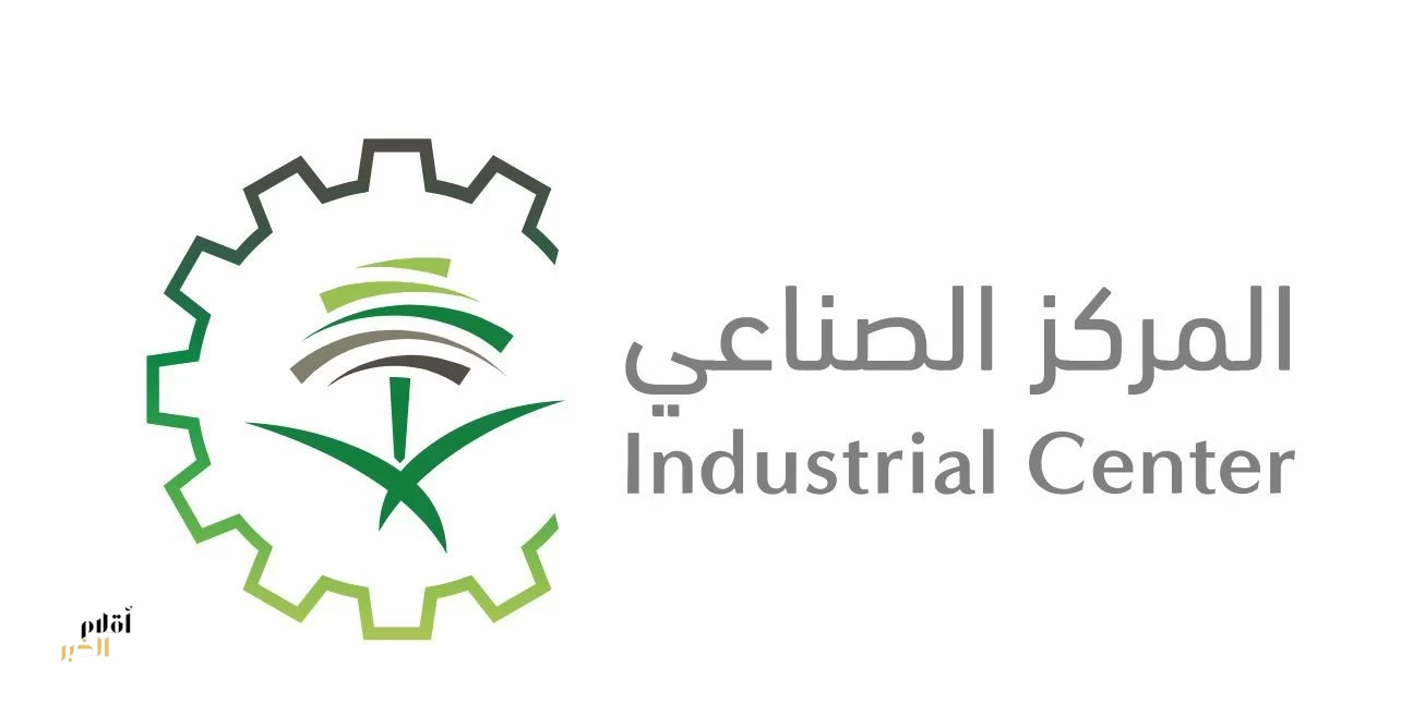 إطلاق أول منتدى ومعرض للمعدات الثقيلة بالظهران