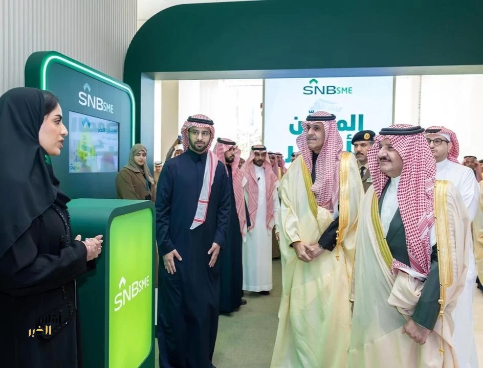 أمير المنطقة الشرقية يُدشِّن مركز SNB للمنشآت الصغيرة والمتوسطة بمحافظة الخبر