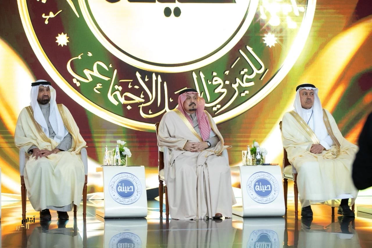 تحت رعاية خادم الحرمين الشريفين.. أمير الرياض يُكرّم الفائزين بجائزة الأميرة صيتة في دورتها الـ 13