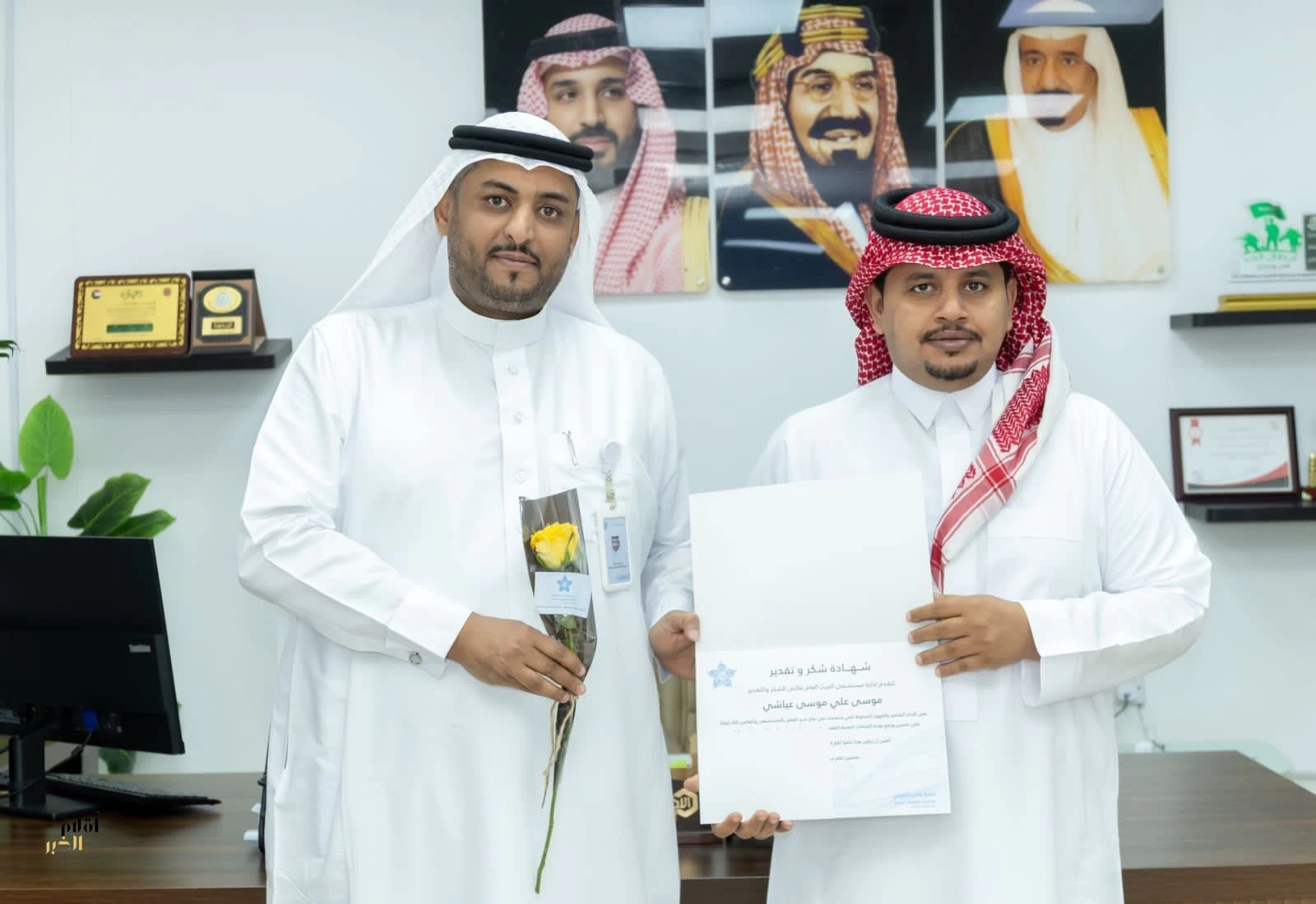 بالمرور على أقسامهم.. مدير مستشفى الحرث العام يكرّم المتميزين لعام 2025 ويثمّن دعم الرئيس التنفيذي لتجمع جازان الصحي