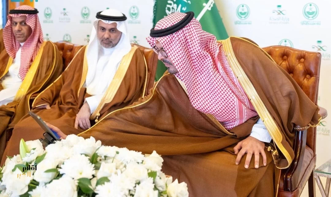 نائب أمير منطقة مكة المكرمة يُدشّن مشاريع صحية نوعية بقيمة إجمالية تتجاوز مليار ريال