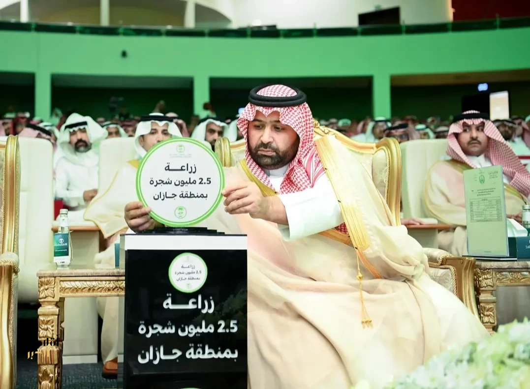 أمير جازان يرعى حفل إطلاق مشروعي زراعة 2.5 مليون شجرة في أراضي الغطاء النباتي بالمنطقة