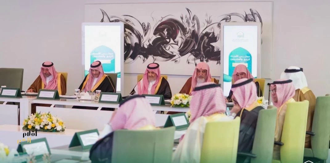 العنود الخيرية: 1.2 مليار ريال إنفاقًا تنمويًا… وماجستير الاقتصاد الاجتماعي ينطلق 2026