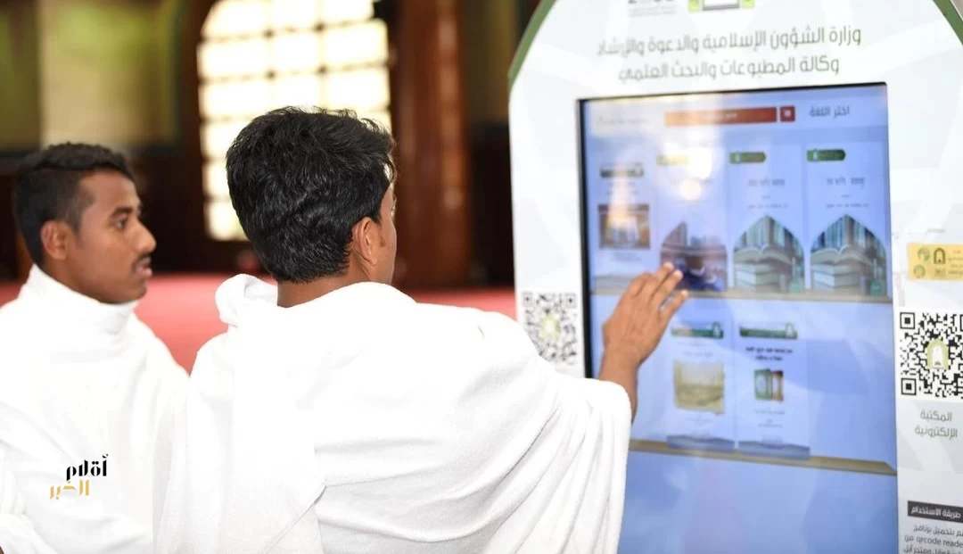 "الشؤون الإسلامية" تُكثّف جهودها العلمية والتوعوية وتعزز الاستفادة من المحتوى الرقمي خلال شهر رمضان 1447هـ