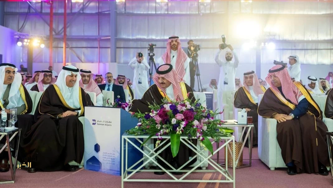 أمير المنطقة الشرقية يُدشِّن صالة الطيران العام بمطار الملك فهد الدولي