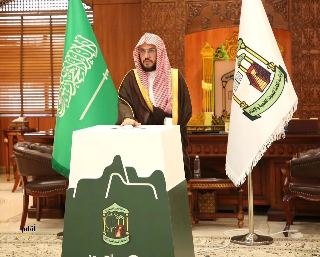 الأمين العام لهيئة كبار العلماء يشكر القيادة على دعم حملة "الجود منا وفينا"