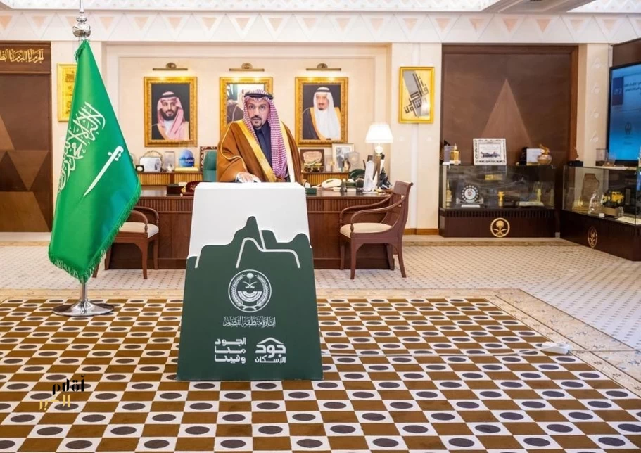 أمير منطقة القصيم يُدشِّن حملة "الجود منا وفينا" لتوفير مساكن كريمة للأسر المستحقة