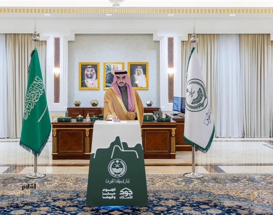 أمير منطقة الجوف يدشّن حملة "الجود منا وفينا" لدعم برامج الإسكان التنموي