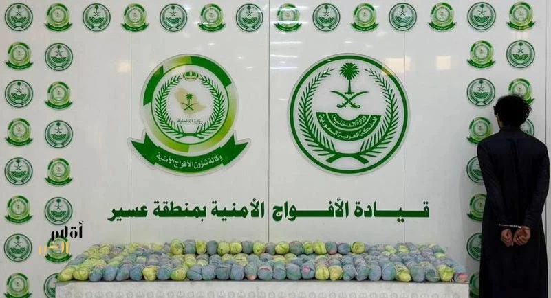 دوريات الأفواج الأمنية بمنطقة عسير تقبض على شخص لترويجه 33 كلجم من القات المخدر