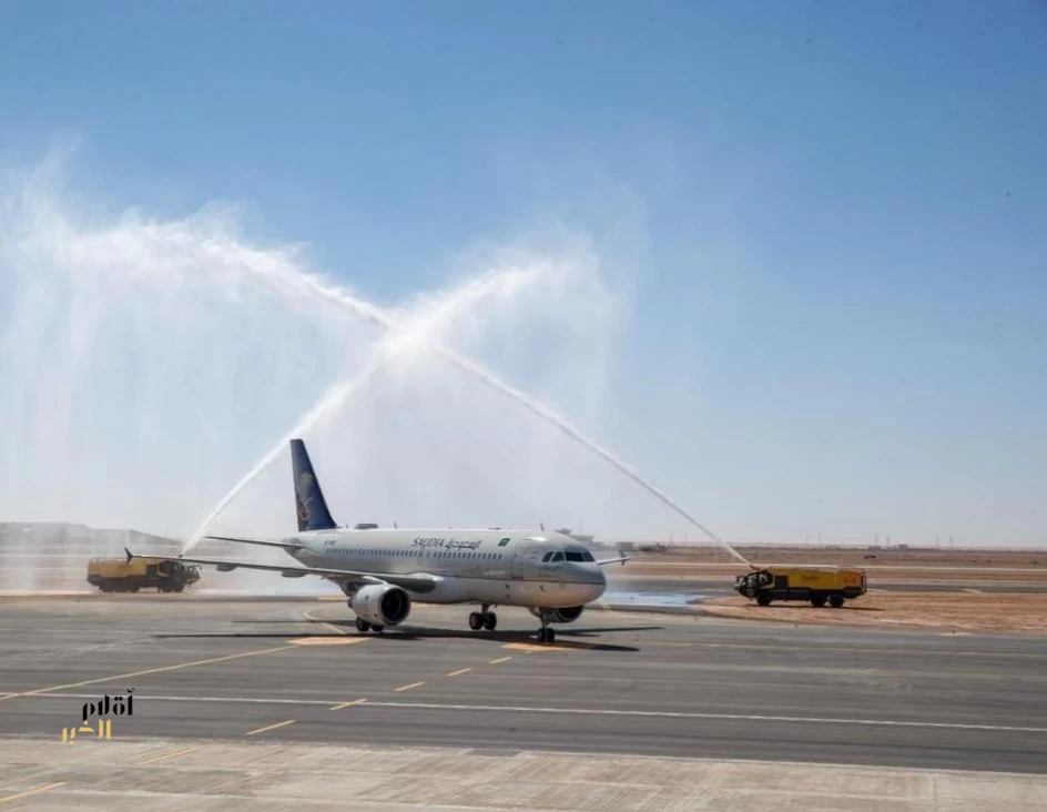 بدء تشغيل مطار الجوف الدولي الجديد واستقبال أولى رحلاته