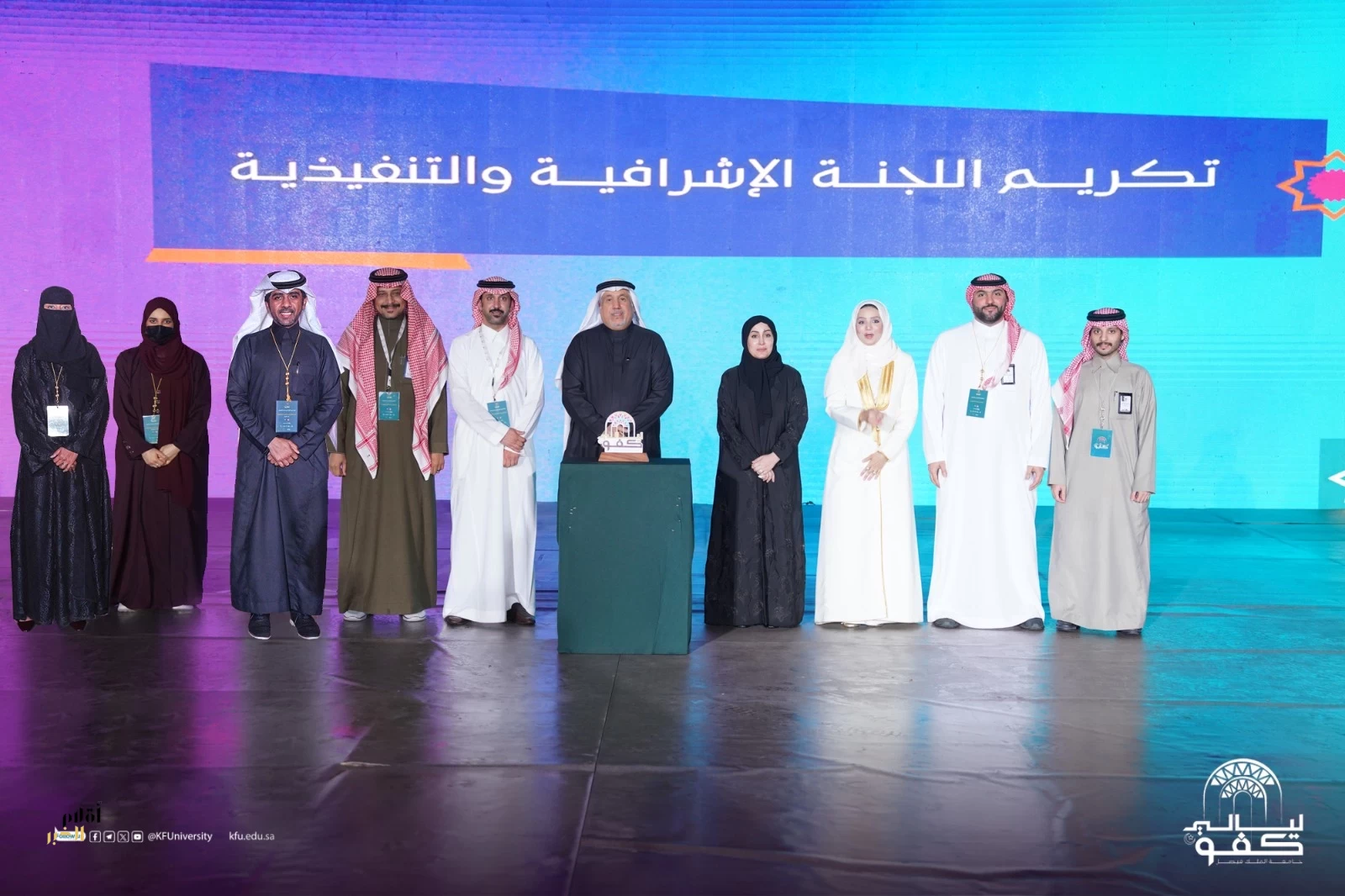 ختام مهرجان ( ليالي كفو الرمضانية 2026 ) 