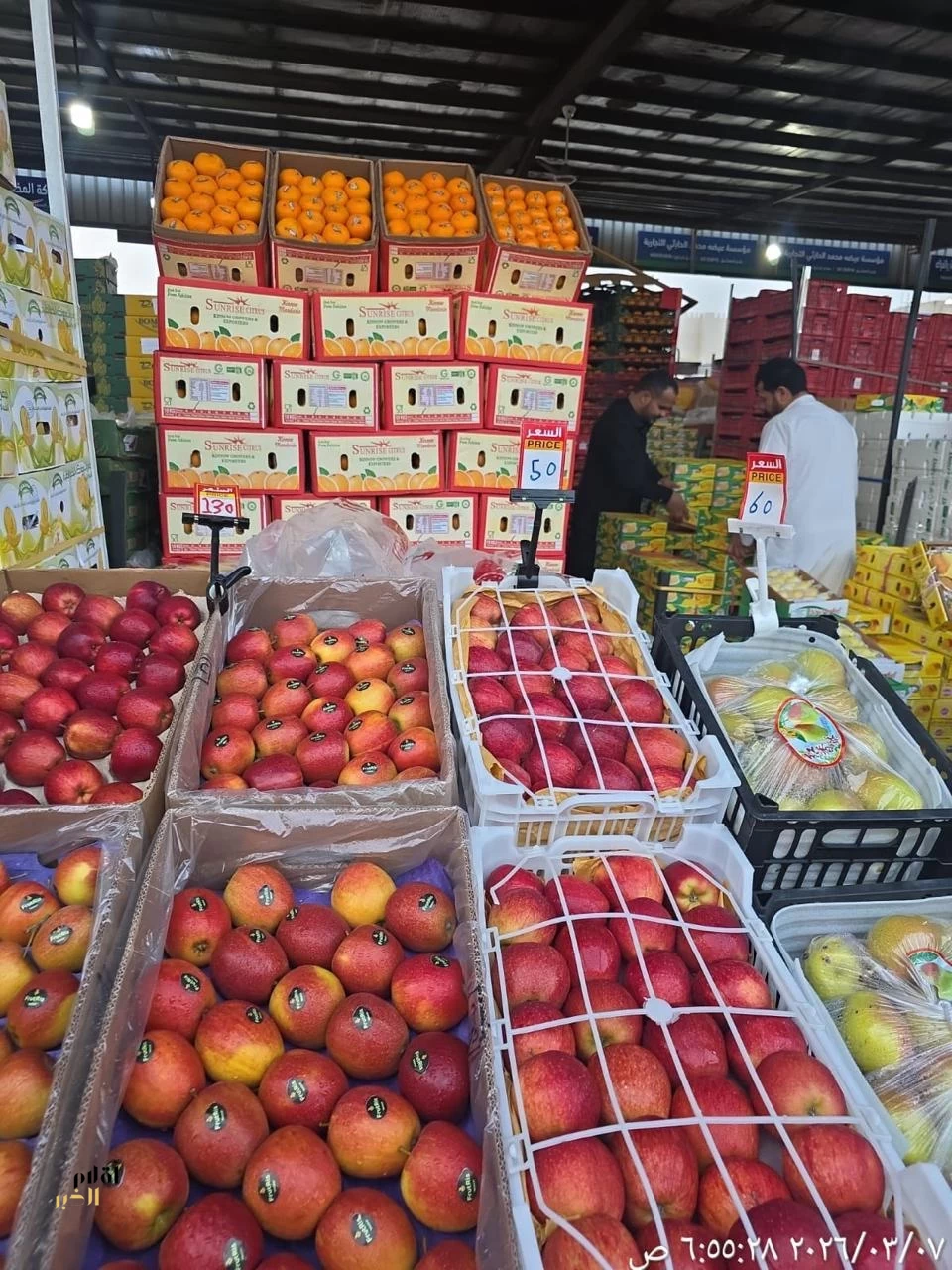 أسواقنا عامرة بالخير: المسالخ جاهزة لاستقبال عيد الفطر بكل أمان في مكة 