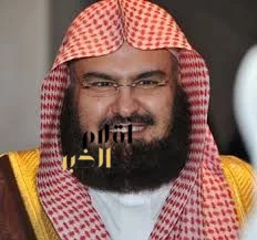 معالي رئيس الشؤون الدينية: علم المملكة سياجٌ للتوحيد ومنهاجٌ للدولة واعتزازٌ بالشريعة والوحدة الوطنية