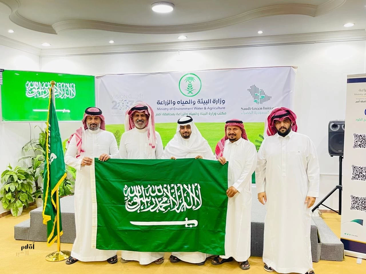 ‏بيئة القنفذة وأضم تحتفيان بيوم العلم السعودي