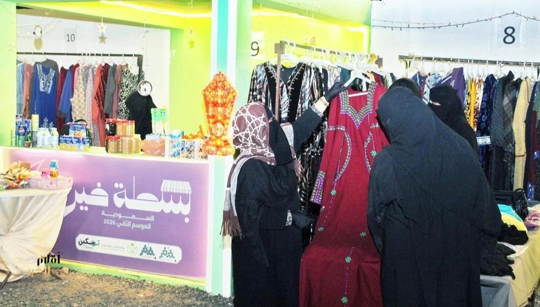 "بسطة خير السعودية 2026" تنعش الحركة الاقتصادية في محافظة الغزالة بحائل