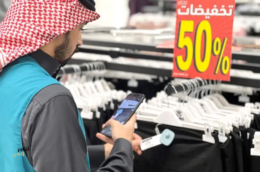 "التجارة": أكثر من 8 آلاف زيارة تفتيشية على منافذ بيع مستلزمات العيد التجارية