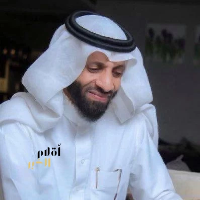 من هدر إلى أثر ..وعيٌ يحفظ النعم، ويصون الثروات، ويعزّز مكتسبات الوطن ..