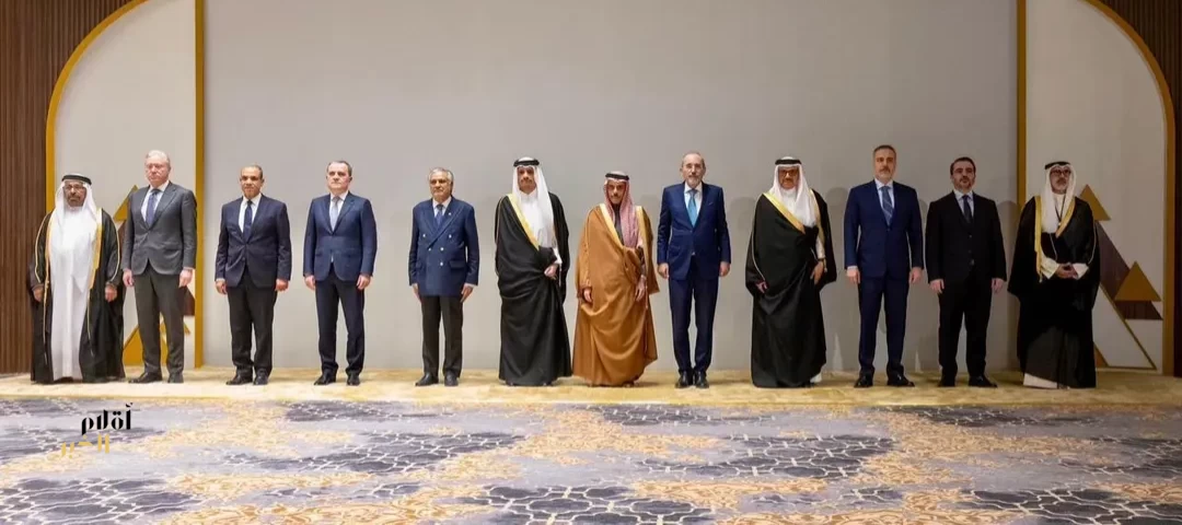 البيان المشترك الصادر عن الاجتماع الوزاري التشاوري لوزراء خارجية مجموعة من الدول العربية والإسلامية بشأن الاعتداءات الإيرانية