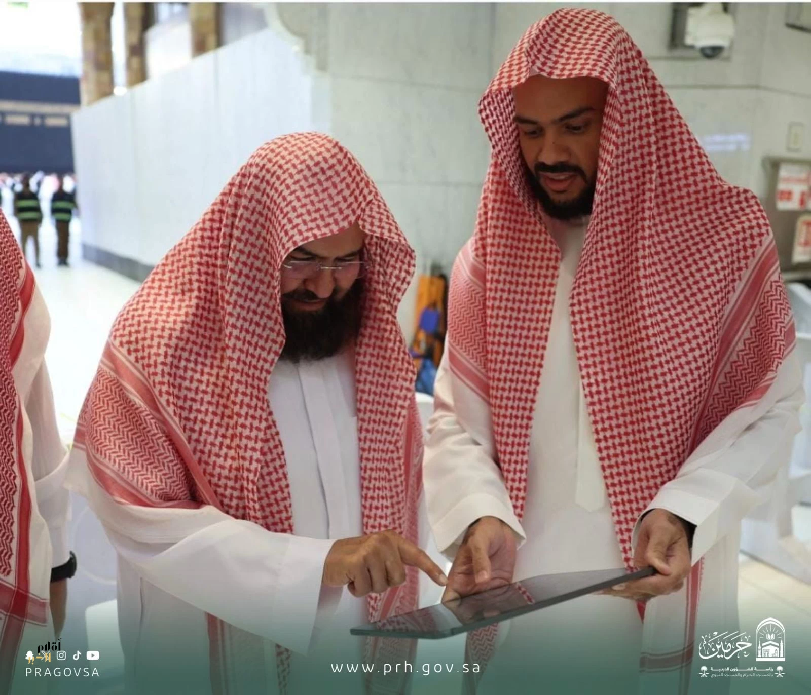 معالي رئيس الشؤون الدينيّة يدشن المصحف الصوتي والمرئي (بلاغ) من صلاتي التراويح والتهجد بالمسجد الحرام لعام 1447هـ