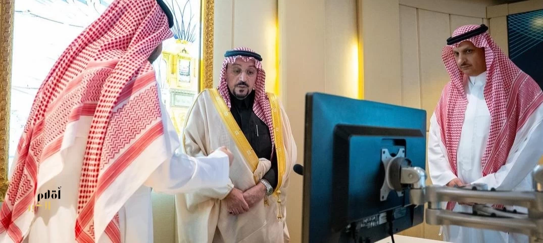 أمير القصيم يزور مركز إدارة الأزمات والكوارث بإمارة المنطقة