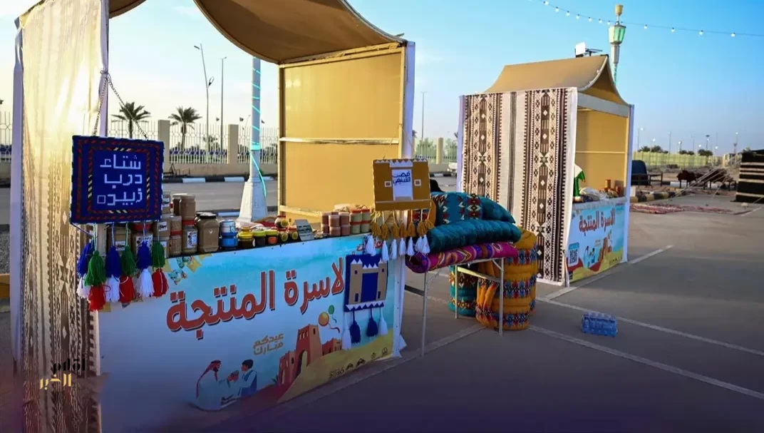 مظاهر الاحتفاء بعيد الفطر برفحاء تواصل فعالياتها وسط إقبال من الأهالي والزوار