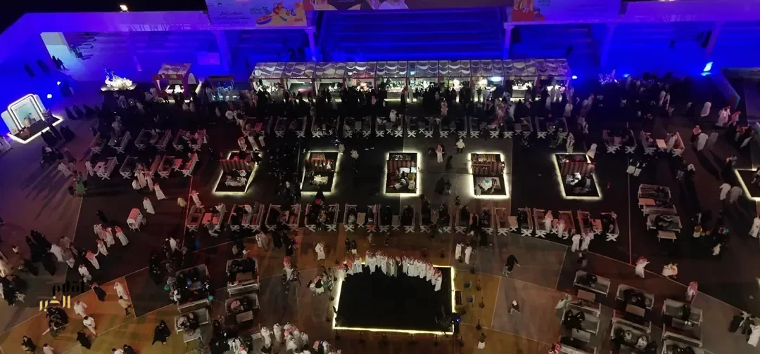 اختتام فعاليات عيد الفطر بالحدود الشمالية