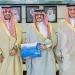 أمير المنطقة الشرقية يطّلع على إنجازات تجمع حفر الباطن الصحي