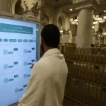 رئاسة الشؤون الدينية تسجّل أكثر من 366 مليون مشاهدة لمحتواها الرقمي في الحرمين خلال رمضان