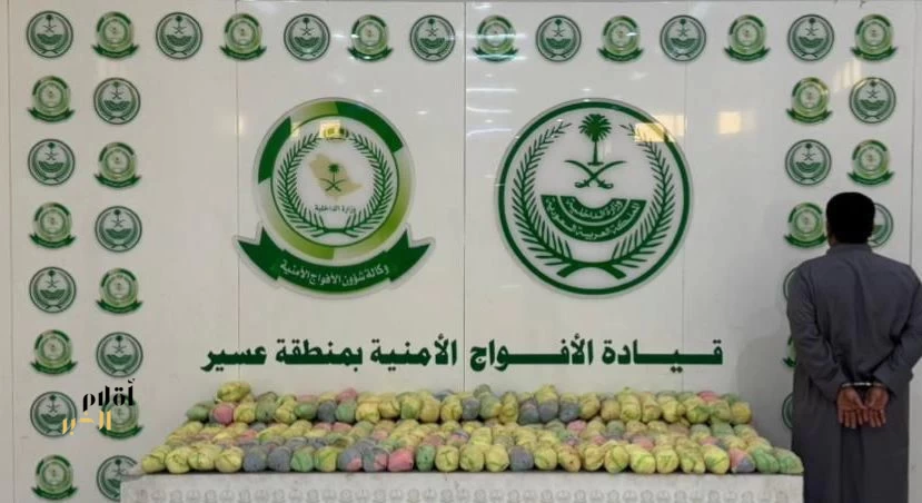 دوريات الأفواج الأمنية بمنطقة عسير تقبض على شخص لترويجه 39 كلجم من القات المخدر