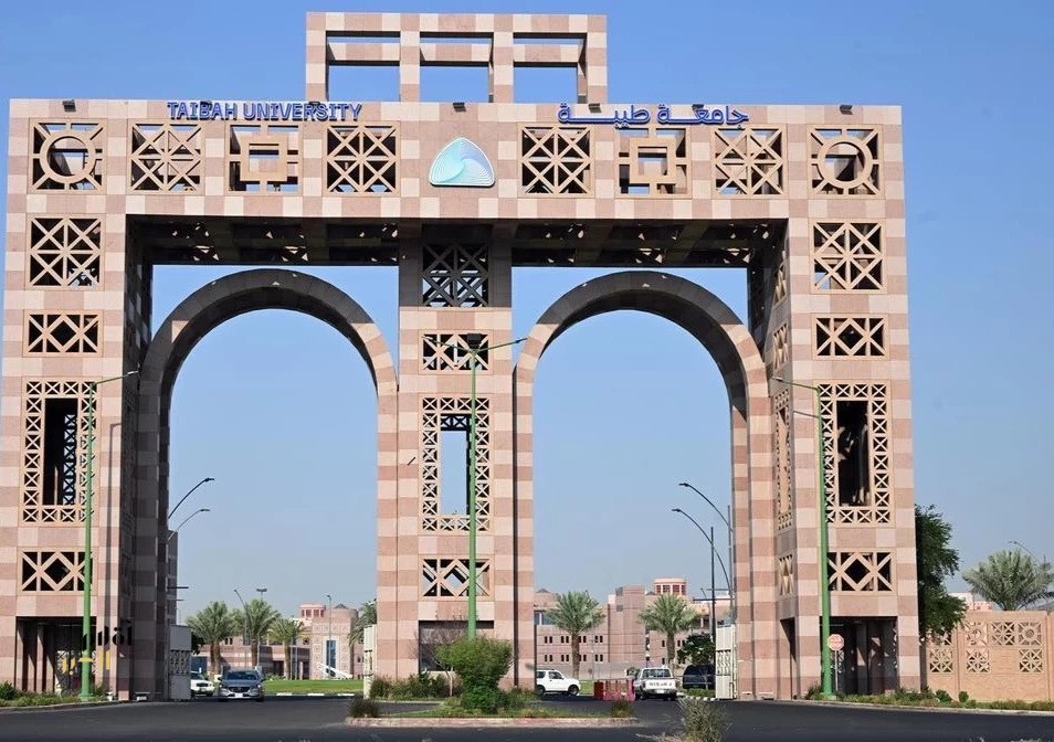 جامعة طيبة تبتكر تقنية لمراقبة سلامة المواد الاستهلاكية أثناء النقل والتخزين