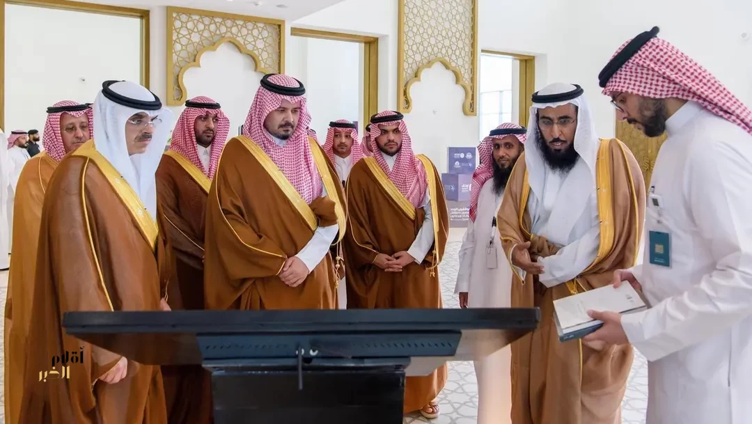 أمير منطقة المدينة المنورة يرعى حفل افتتاح فعاليات "ملتقى الأوقاف"