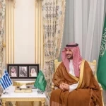 سمو وزير الدفاع يلتقي وزير الدفاع الوطني اليوناني